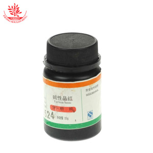 Agent de coloration biologique au fuchsite basique 25g, réactif chimique au fuchsite basique, agent de coloration pour cellules bactériennes sur lame - Product Image 1
