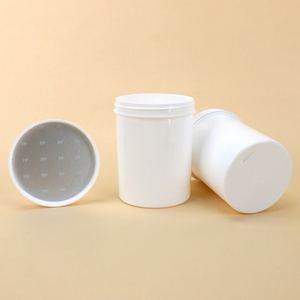 High Quality Round Shape 250ml <b>Plastic</b> PP Refillable Supplement Container Protein Powder <b>Jar</b> Customization Supported - Product Image 2