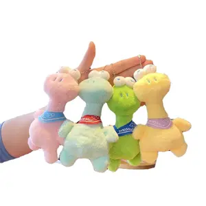 Kids Gift Anime Toy Backpack Schoolbag Pendant Plush Keychain Stuffed Toys Nerdy Dinosaur Doll Keychain