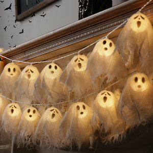 Dropshipping Shopify Halloween Ghost Head <b>String</b> <b>Lights</b> White Gauze Spooky Warm Glow Decor For Haunted House Party - Product Image 3