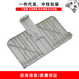 ฝาครอบถาดใส่กระดาษเครื่องพิมพ์เอชพี RM1-4191-000CN สำหรับ P1505 1505N - Product Image 5