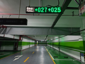 Sistema de guía de estacionamiento LPR de alta sensibilidad 3/6 <span class=keywords><strong>Detector</strong></span> de espacios Sistema de reconocimiento de matrícula de video para estacionamiento de automóviles - Product Image 5