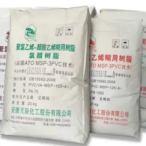 Ployvinyl Chloride Paste Resins PA-70 PE-1311