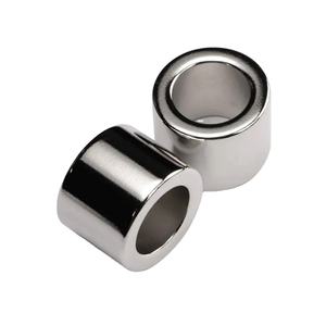 Vente en gros de grande taille N52 <span class=keywords><strong>Bloc</strong></span> d'arc Anneau <span class=keywords><strong>Disque</strong></span> Aimant en néodyme Terre rare Aimant permanent Générateur industriel Utilisation <span class=keywords><strong>moto</strong></span> - Product Image 1