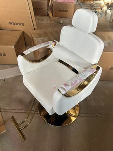 Sillón de Barbería de Alta Gama con Giro de 360 Grados y Control de Altura - Product Image 5