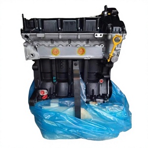 Ensemble complet de moteur à essence turbo 1.5T 15E4E pour <span class=keywords><strong>voiture</strong></span> MG Roewe, moteur de remplacement <span class=keywords><strong>en</strong></span> stock - Product Image 1