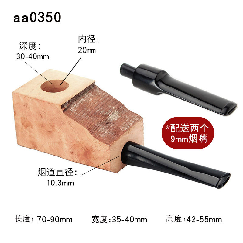 aa0350