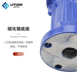 สว่านลม LiYuan รุ่น SX-SK-ZC-AH30/40/60/80 ตัวเครื่องอะลูมิเนียม สำหรับงานเจาะคอนกรีต - Product Image 2