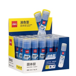 Bâton de colle solide Deli 15g, changeant de couleur, pour travaux manuels sur papier, papeterie pour étudiants, vente en gros - Product Image 5
