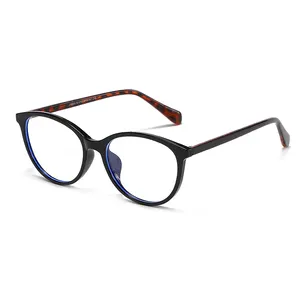 إطار نظارة عصري متعدد الاستخدامات بإطار عاكس مسطح مخصص مضاد للون الأزرق يُظهر عدسات وجه صغيرة