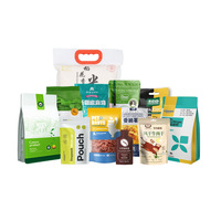 Sacs en aluminium refermables personnalisés avec impression, sacs Doypack à fermeture éclair, sachets alimentaires à fond plat, sacs en plastique avec fermeture à glissière et logo
