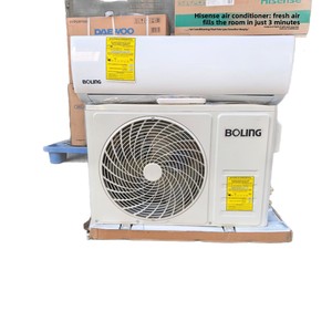 Aire Acondicionado de Pared para Exportación, 12000 BTU, 15 HP, 110 V/60 Hz, Enfriamiento Único, Velocidad Fija, 118-218 Pies Cuadrados - Product Image 5