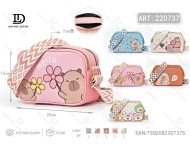 Borsa a tracolla Kabibala Cartoon per fotocamera con tracolla regolabile per fotocamere DSLR, SLR e mirrorless, in tessuto - Product Image 1