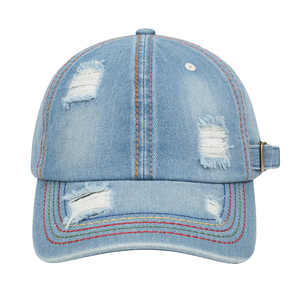 <span class=keywords><strong>Casquette</strong></span> de baseball Ujoy Gift en denim délavé et vieilli avec broderie personnalisée, design souple et non structuré - Product Image 1