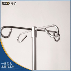 Soporte Intravenoso Goodstep de Aleación de Aluminio Ajustable con Freno para Uso Hospitalario - Product Image 4