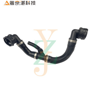 Land Rover J9C4878 LR094103ท่อน้ำสำหรับ Evoque ค้นพบกีฬา Jaguar XJ ชิ้นส่วนรถยนต์ E-PACE - Product Image 1