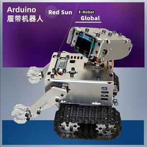 <b>Wall</b>-<b>E</b> Robot DIY Programmable Arduino Robotics Kit Creative Educational <b>Toy</b> for Kids Coding Learning Gift K01 - Product Image 4