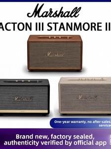 Altavoz Inalámbrico para el Hogar <span class=keywords><strong>STANMORE</strong></span> III de Tercera Generación, Sonido de Alta Fidelidad, Bajos Potentes, Imán de Neodimio de Plástico para MARSHALL - Product Image 2
