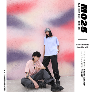 Camisetas de algodón de alta calidad para hombre, camisas informales de manga corta de verano con cuello redondo y patrón sólido, diseño pequeño sintetizado - Product Image 5