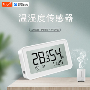 Tuya Smart Temperature And Humidity Sensor Wifi Zigbee Indoor Home Weather Station With App Control - Product Image 3