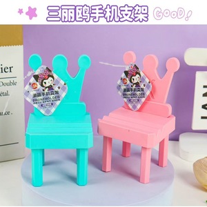 Desktop <b>Mirror</b> Phone Holder <b>Plastic</b> Random Color Key Tag Makeup Accessory - Product Image 3