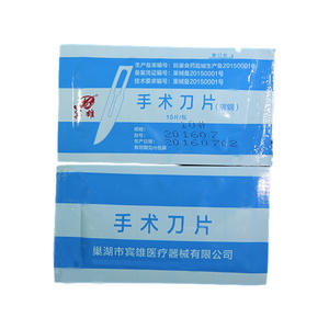 Lames médicales jetables en acier au carbone pour la réparation des ongles, 10 pièces/paquet, protection d'écran de téléphone portable, lames de beauté pour les ongles, chirurgicales - Product Image 3