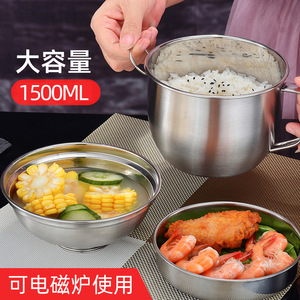 Loncheras de acero inoxidable 304 con tapas, recipientes redondos para alimentos aptos para microondas para estudiantes y adultos - Product Image 2