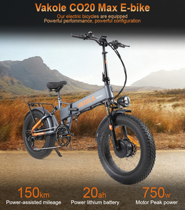 Vakole CO20 Max Folding Fat Electric Bike AWD 750W×2 960Wh Torque Sensor Turn Signal IP65 OEM EU Stock - Product Image 4