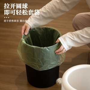 Quotor Round Trash Can Cylindrical White Black Indoor Waste Bin for Home Office Bedroom Kitchen - Product Image 4