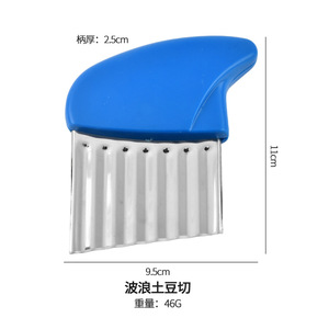 Coupe-frites multifonctionnel en acier inoxydable, outil de découpe ondulée, couteau à frites, 5 pièces, coupe-légumes coloré pour la cuisine - Product Image 4