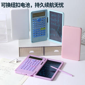 Calculadora Científica de Plástico Azul Cielo con Batería DS 869 para Estudiantes - Product Image 5