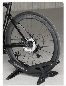 Soporte de Estacionamiento para Bicicletas, Soporte de Exhibición para Bicicletas de Montaña, Soporte Fijo con Reposapiés, Base Ajustable para Uso Doméstico - Product Image 1
