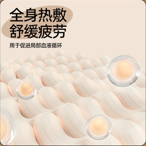 Les patchs de moxibustion à la rose Haishi Hainuo offrent une thérapie thermique pour tout le corps afin de soulager la fatigue et favoriser la circulation sanguine. - Product Image 3