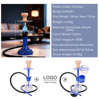 Ensemble de chicha arabe de luxe avec technique de miroir, construction en alliage d'aluminium, design durable pour les fêtes