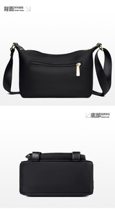 Nuevo Bolso Bandolera de Moda, Gran Capacidad, de Nylon Suave, Bolso de Mano para Mujer, Diseño de Lujo - Product Image 5