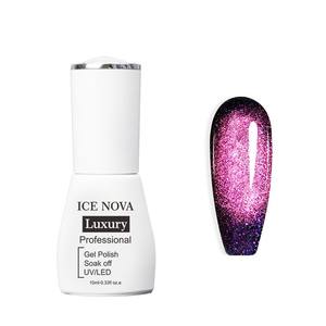 Esmalte <span class=keywords><strong>de</strong></span> Uñas en Gel Magnético Aurora <span class=keywords><strong>de</strong></span> <span class=keywords><strong>12</strong></span> Colores, Efecto Holográfico, Gel UV para Uso en Salón, 2-Free BJG Cat Eye - Product Image 2