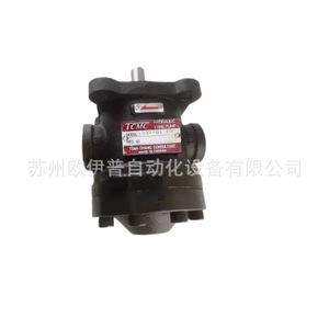 ปั๊มไฮดรอลิกแบบใบพัด Tcmc Sheng Chang รุ่น 50T 12 F RL 02 ปรับปริมาตรได้ สำหรับจ่ายน้ำมันแรงดันสูง - Product Image 3