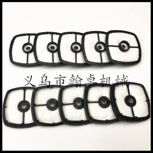 Elemento de Filtro de Aire Echo A226001410 SRM 210 225 HC150, Algodón Filtrante para Cortasetos Modelo 13031054130 - Product Image 1