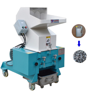 Plastic Plastic Shredder Crusher Functional Small Recycling Machine Plastic Shredder/grinder/crusher For Sale