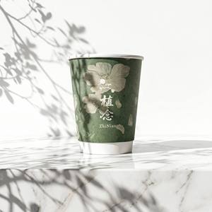 Gobelets <span class=keywords><strong>à</strong></span> café et <span class=keywords><strong>à</strong></span> thé jetables <span class=keywords><strong>à</strong></span> double paroi de qualité alimentaire avec logo personnalisé, écologiques, biodégradables, isolés thermiquement, recyclables, <span class=keywords><strong>à</strong></span> <span class=keywords><strong>emporter</strong></span>, 12 oz - Product Image 1