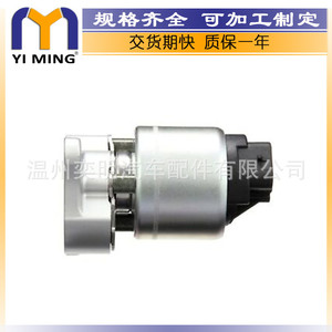 วาล์ว EGR ของ Buick รุ่น 12578036 17096100 17096306 17113712 ใหม่ สำหรับเปลี่ยนอะไหล่เครื่องยนต์ Chevrolet - Product Image 4