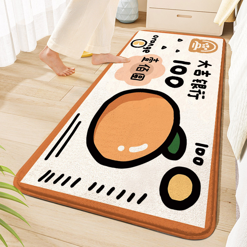 Fortune Orange