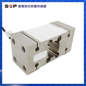 เซ็นเซอร์วัดแรงแบบ S-Beam รับน้ำหนักได้ 50 กก. สำหรับงานชั่งน้ำหนัก - Product Image 2