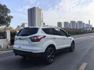 <span class=keywords><strong>Ford</strong></span> <span class=keywords><strong>Kuga</strong></span> EcoBoost 180 HaoYi Edition 2WD Nacional VI 2019 - Product Image 2