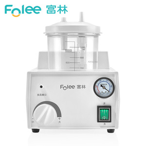 Appareil d'aspiration électrique portable Folee 1100 ml, usage médical à domicile pour personnes âgées et enfants - Product Image 1