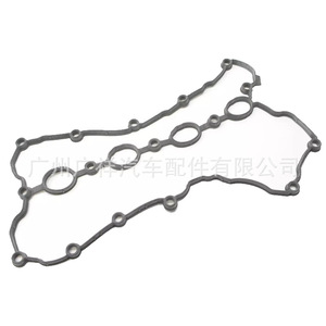 ปะเก็นฝาครอบวาล์ว TF รุ่น 079103484C สำหรับระบบเครื่องยนต์ Volkswagen Audi - Product Image 2