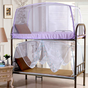 Moustiquaire portable pop-up pour <span class=keywords><strong>lit</strong></span> superposé de dortoir étudiant - Product Image 4