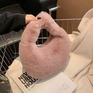 Bolso de Hombro de Felpa Tipo Dumpling, Vertical, Cuadrado, con Asa Única y Cierre Magnético, Portátil, para Mujer, para Uso Diario, Otoño 2024 - Product Image 4