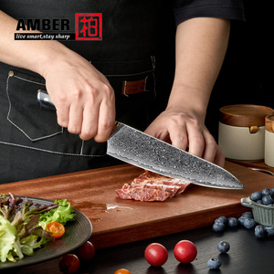 Ensemble <span class=keywords><strong>de</strong></span> Couteaux <span class=keywords><strong>de</strong></span> <span class=keywords><strong>Cuisine</strong></span> Best-Seller 8 Pièces, Acier Damas VG10 67 Couches, Couteaux <span class=keywords><strong>de</strong></span> Chef avec Manche G10 - Product Image 2