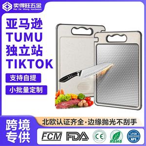Double-Sided Stainless Steel Cutting Board 250X365Mm Non-Slip Antibacterial Kitchen Chopping Block - Product Image 4